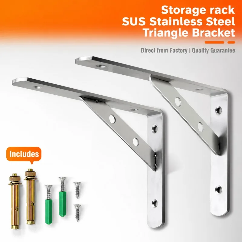 Solid Thickened Stainless Steel Triangle Bracket Wall Mounted Floating Shelf Support Holder Heavy-duty Board Support Corbel
