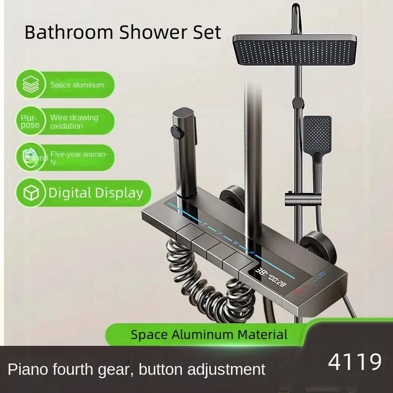 

샤워세트 Aluminum Shower Set Digital Display Faucet Set , Piano Button With Ambient Light Bathroom Faucets Shower Head