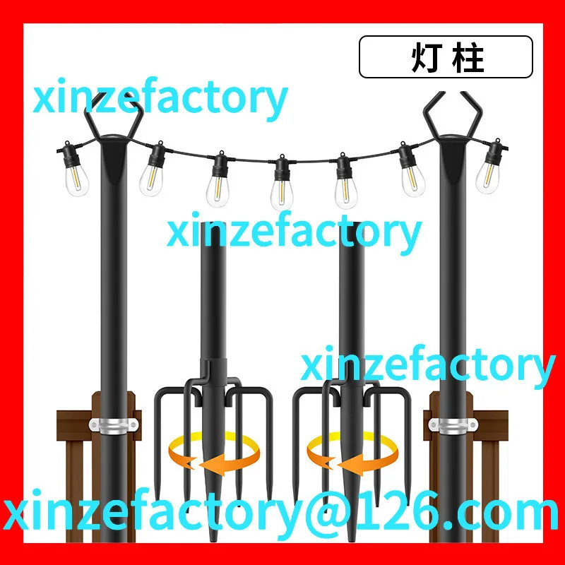 

Customizable outdoor decorative light string support rod