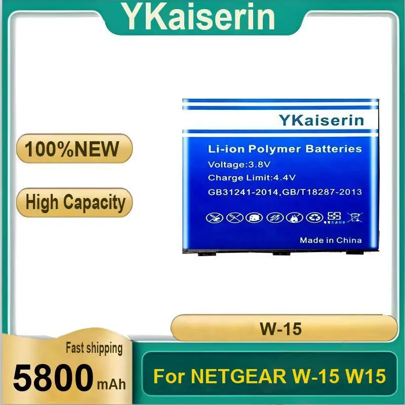 

For Netgear W-15 W15 Replaceable Environmentally Friendly 5800Mah Router Battery