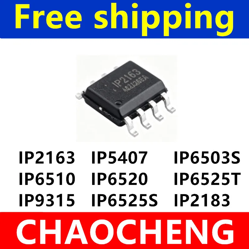 (5piece)100% New IP6510 IP6520 IP2163 IP5407 IP6503S IP6525T IP9315 IP6525S IP2183 sop-8 Chipset