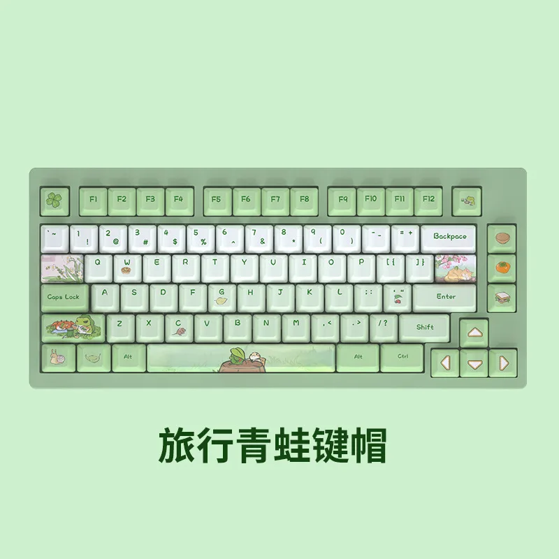 PTB five-sided sublimation keys keyboard cap XDA highly cute theme small mechanical keyboard keycap hand-typing