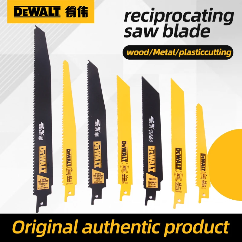 DEWALT Original reciprocating saw blade Electric saw blade for metal pipes, wood, sheet metal, and PVC cutting DW4808/4809/4838