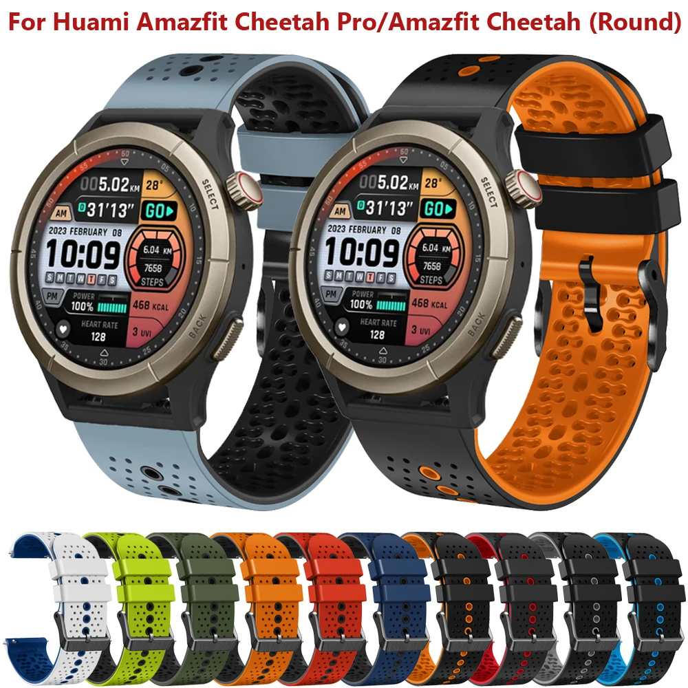 

Ремешок силиконовый для часов Huami Amazfit Cheetah Pro, браслет на запястье для часов Amazfit Cheetah (круглый) GTR 4 3 pro 2e, 22 мм