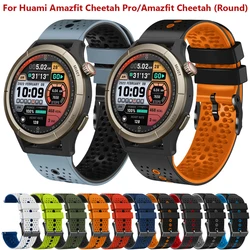 22mm Silicone Watch Strap For Huami Amazfit Cheetah Pro Band Bracelet Wrist For Amazfit Cheetah (Round) GTR 4 3 pro 2e Watchband