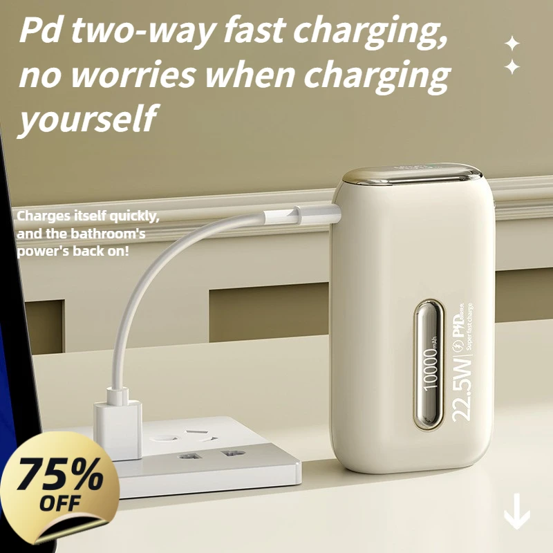 كابل مدمج 20000 مللي أمبير في الساعة، مشاركة سريعة الشحن، بنك طاقة متنقل صغير الحجم بالجملة، مع شاشة عرض طاقة LED، يأتي مع خطين