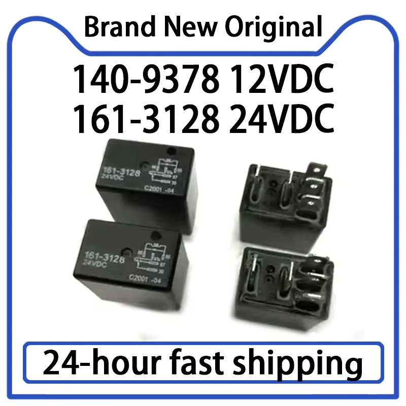 1PCS 140-9378 12VDC 161-3128 24VDC New Excavator Automotive Headlight Relay Stock