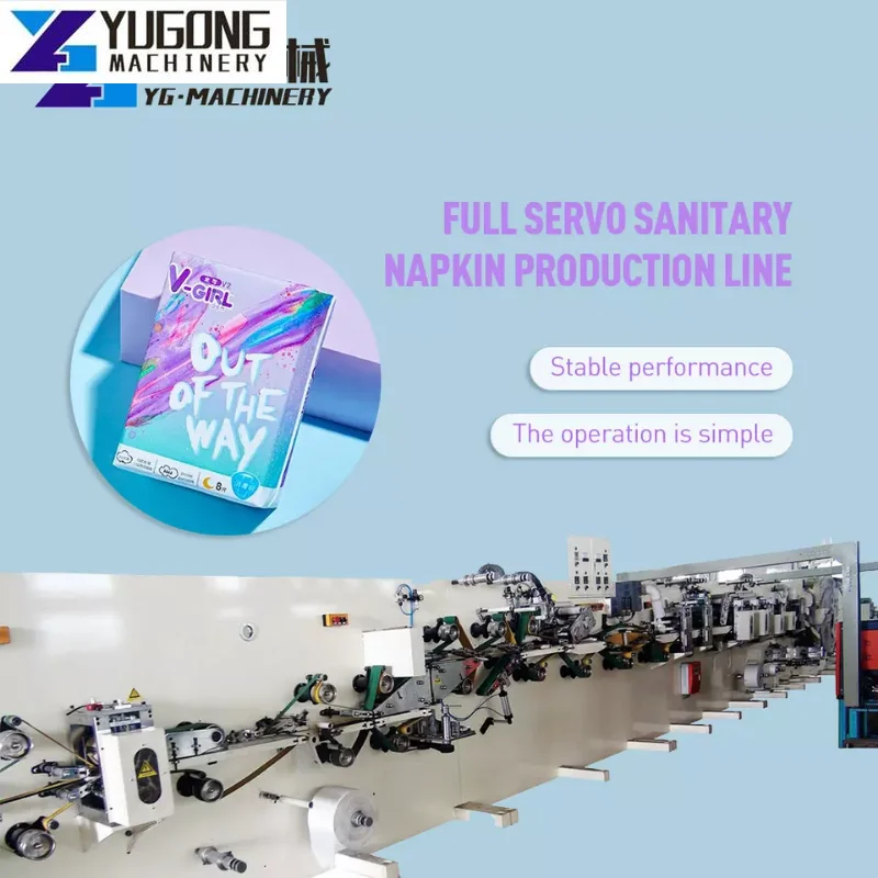 Machinery Sanitary Pads Small Size Women Sanitary Pad Automatic Second Hand Used Sanitary Napkin Production Line Making Machine