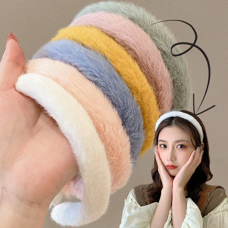 Women  Thick Fur Hairbands Fashion Warm Solid Color Hair Hoops Girls Plain Fluffy Korean Style Headwear Winter Hair Accessories