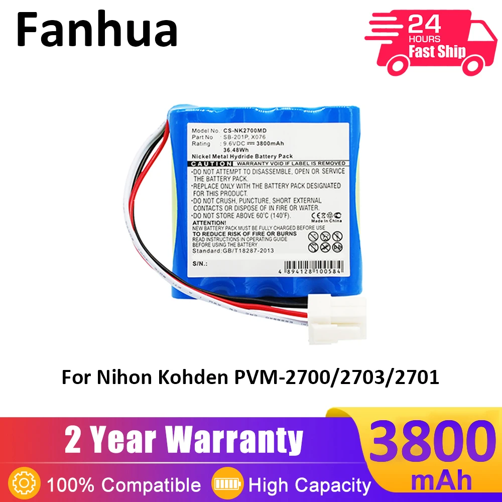 

Fanhua Battery For Nihon Kohden PVM-2700/2703/2701 Fits SB-201P X076 Medical Replacement Battery 3800mAh/36.48Wh 9.60V