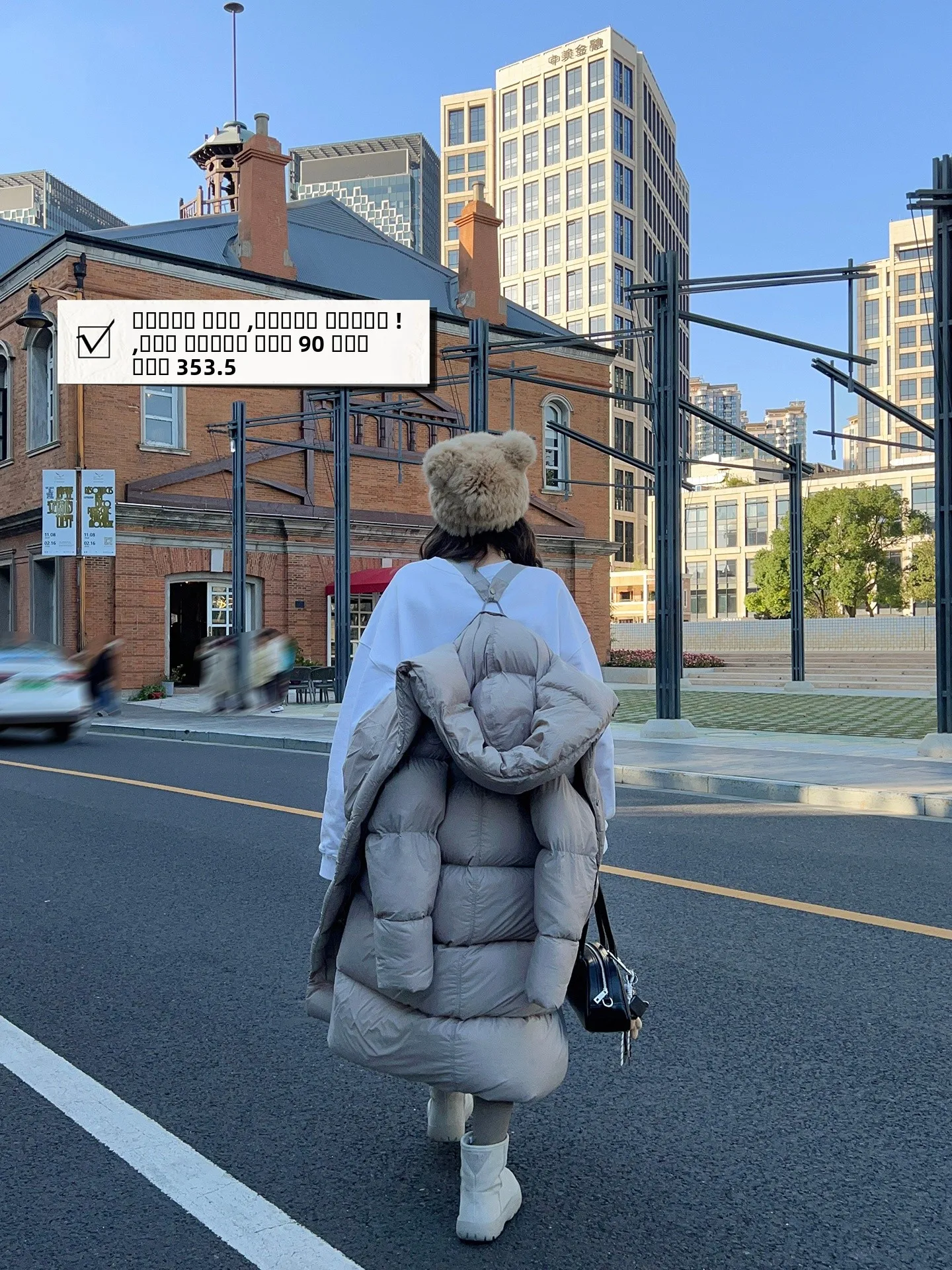 جاكيت نسائي طويل منفوخ بغطاء رأس، محشو بريش البط الأبيض بنسبة 90%، دافئ للشتاء، عصري