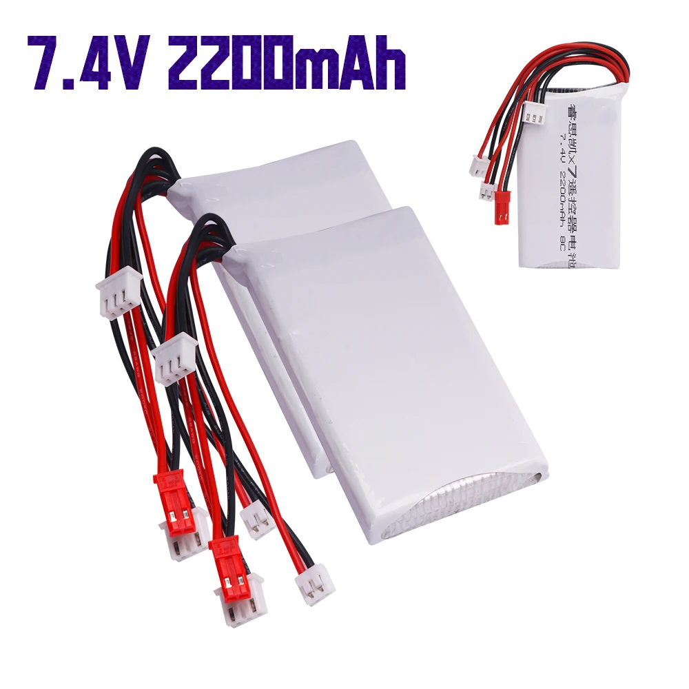 

Upgraded Lipo Battery 7.4V 20C 2200mah For Radiolink RC3S RC4GS RC6GS Transmitter Model Aircraft Remote Control 7.4V Battery