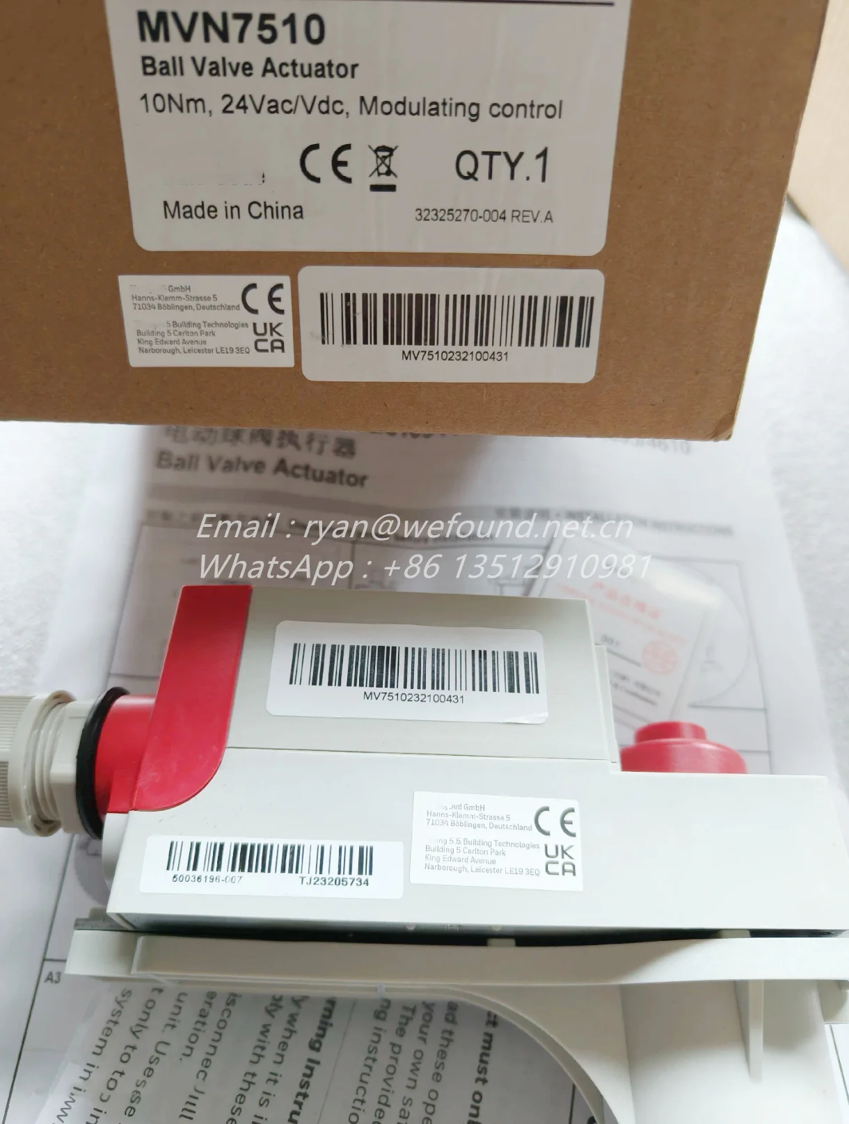 MVN7510 for Honeywell Ball Valve Actuator