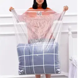 Transparent plastic clothing quilt storage bag Large capacity sports case bag Household garbage dustproof storage bag