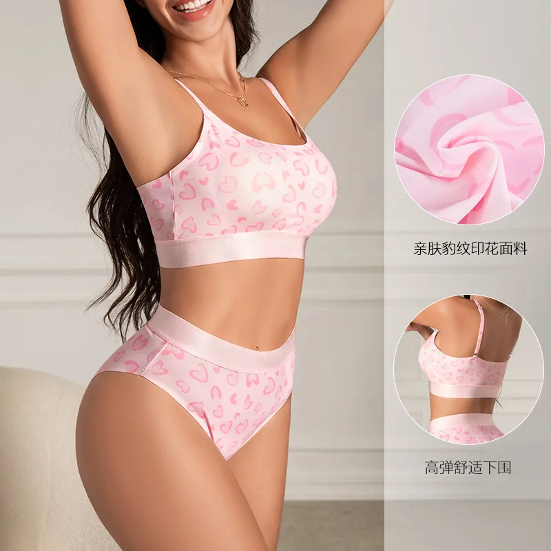 

Light sports sexy lingerie girl sweet leopard print small chest gathered beautiful back wearing vest style bra set