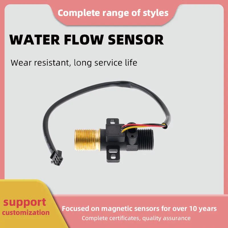 Hall water flow sensor flow meter sensor toilet high temperature liquid controller switch for precise measurement and durability