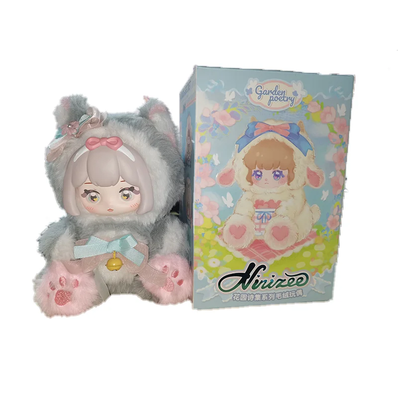 Ninizeee jardim poesia coleção caixa cega na moda jogar coleção ornamento boneca bonito brinquedo das crianças presente de aniversário presentes kawaii