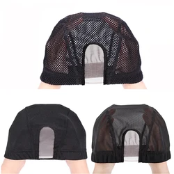 1pcs Black U Part Wig Cap With Swiss Lace Net Making Wigs Full Lace Wig Weaving Cap Mesh Base Machine Made Stretchy Net