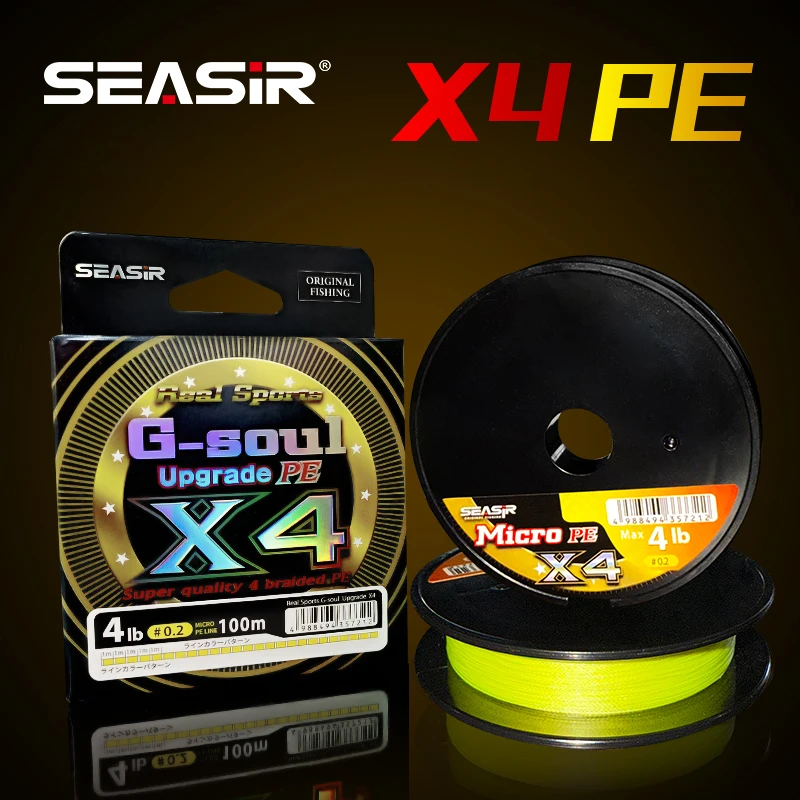 Seasir X4 Japan Ori…