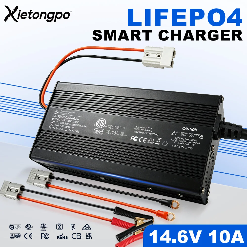 14.6V 10A LiFePO4 Battery Charger 4S Smart CC CV Fast Charging Auto Stop Multi Protection for Electric Scooter E Bike Golf Cart