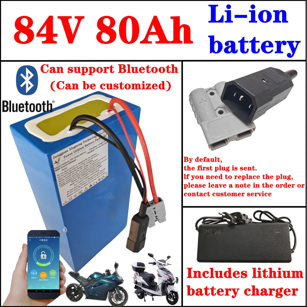 

84v 80Ah 100Ah lithium ion battery lipo bluetooth BMS APP for 5000w inverter motorhome Floor cleaner golf cart + 10A charger