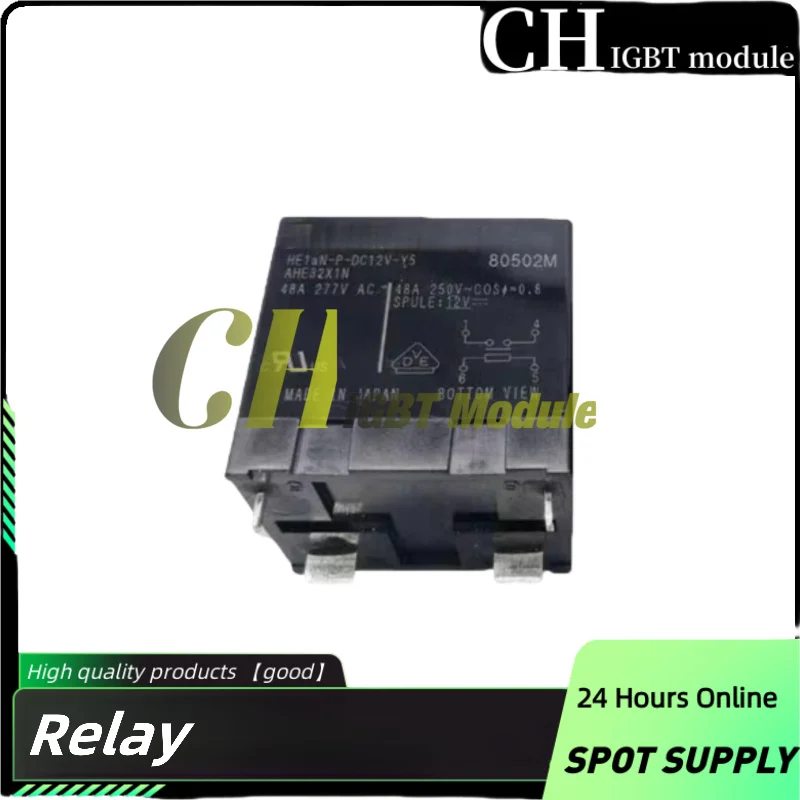 3PCS/LOT HE1AN-P-DC12V-Y5(AHE32X1N) 48A HE1AN-P-12V(AHE1291) 30A Solar power generation inverter relay