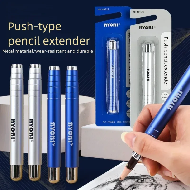 1/2pcs Single-Tip Pencil Extenders Reusable Grip Holders Random Colors For Short Pencils School Office Writing Aid Art Supplies