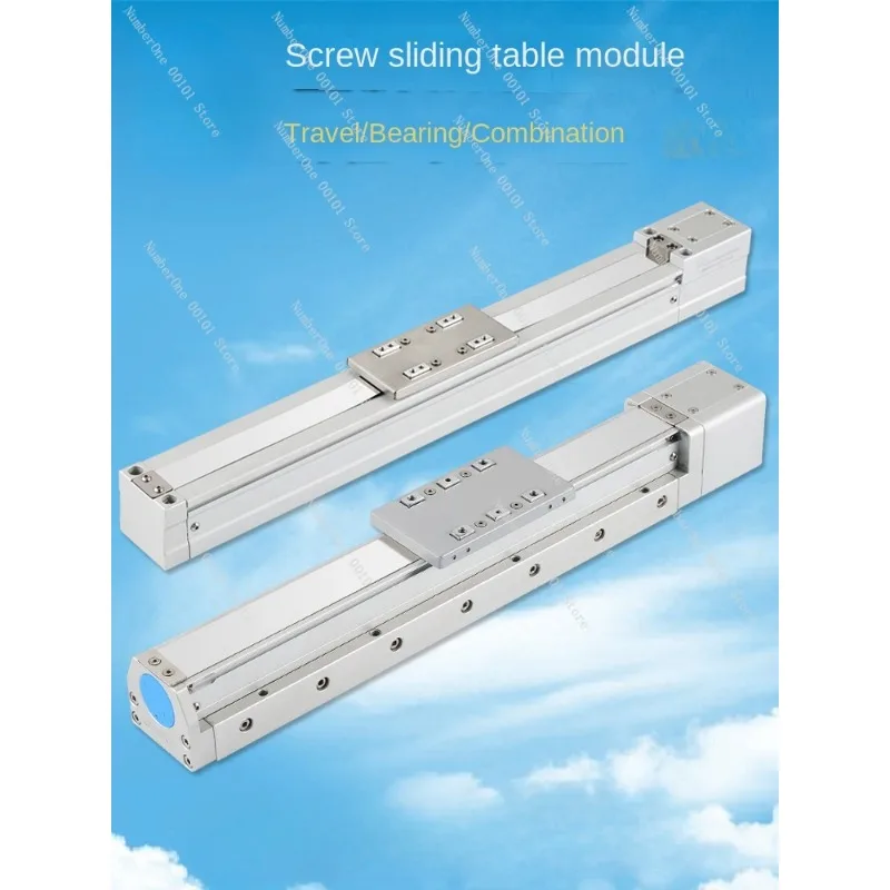 Bell Linear Screw Slide Module Heavy-Duty Servo Electric Linear Fully Enclosed Synchronous Belt Three-Axis Cross Guide Rail