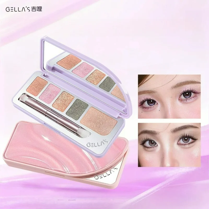 Gellas Eye Shadow Blusher Plate Explodes Broken Diamond Pearl Light Fine Flash for Festival & Daily Makeup
