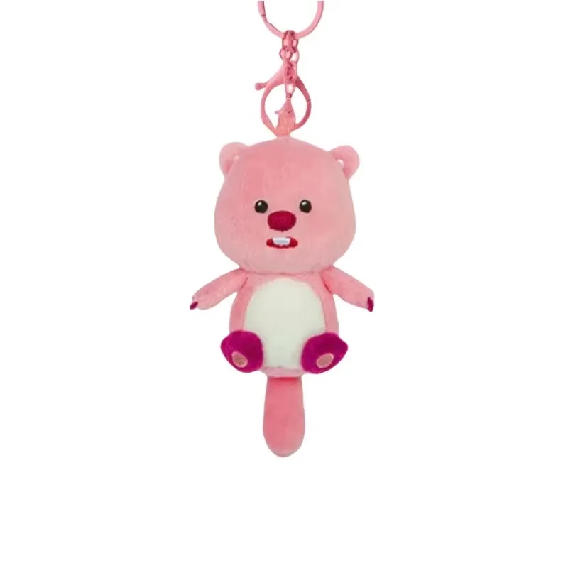 Ütődött Gúnyrajz aranyos Babaarcú de nem okos nő keychain Iskolatáska Medál kawaii aranyos Alighogy Hód Elárusítónő Kőr Adomány számára beste Jóbarátok Estély Adomány