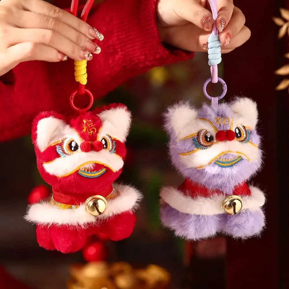 

Cartoon Lion Dance Keychain Bell Awakened Lion Lion Dance Pendant Chinese Style Year of Horse Chinese New Year Gift
