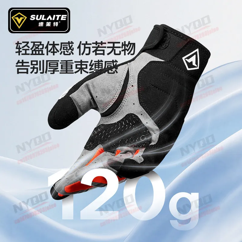 Motorcycle Riding Gloves Summer Mesh Comfortable Breathable Men's Anti Slip Touch Screen All Year Round