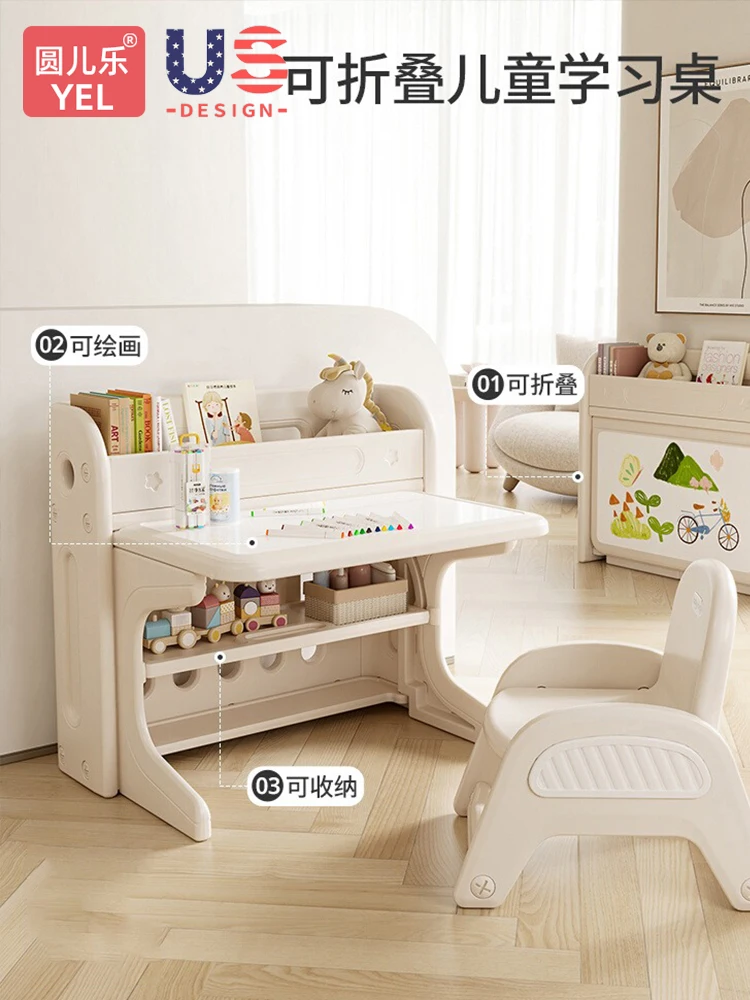 Children learning desk and chair set foldable baby kindergarten toy table drawing baby writing home desk.