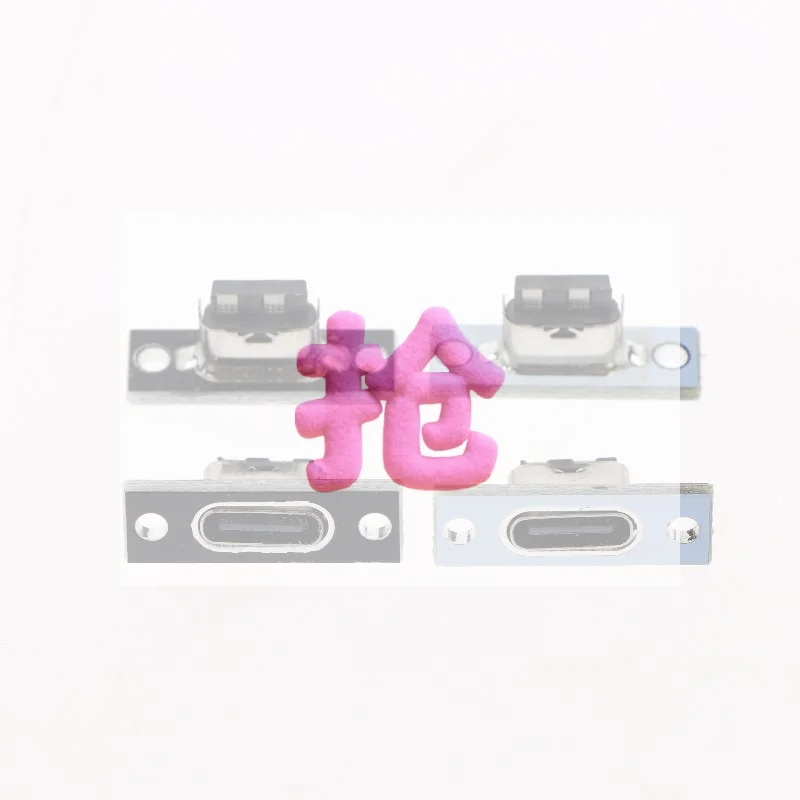 Usb C 31 Female Con…