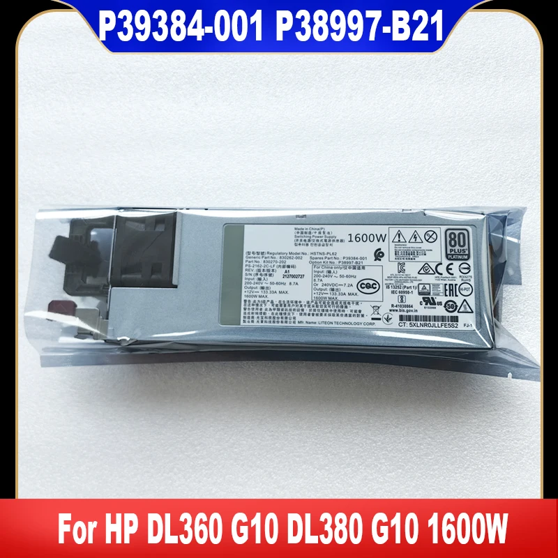 

Для HP DL360 G10 DL380 G10 1600 Вт Блок питания P38997-B21 P39384-001 830262-002 830270-202