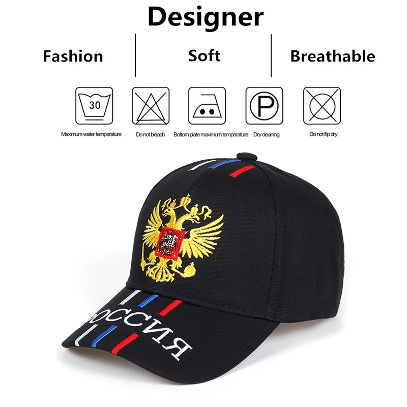 Unisex Line Pattern Eagle Embroidery Baseball Caps Spring and Autumn Outdoor Adjustable Casual Hats Sunscreen Hat