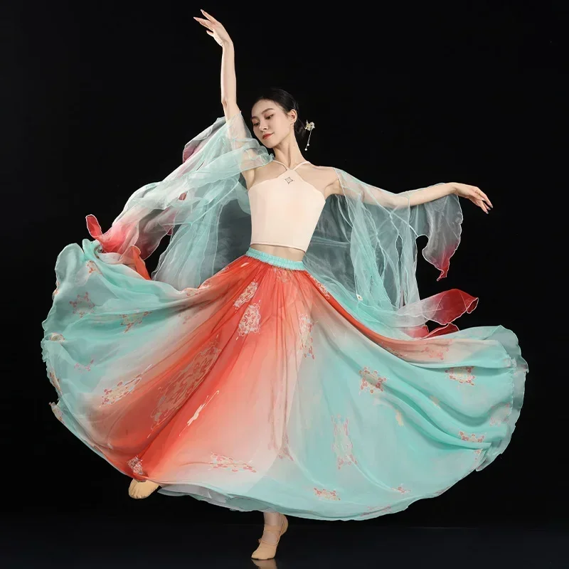 

Classical dance costumes Chinese style dance practice costumes cape swing skirt performance costumes