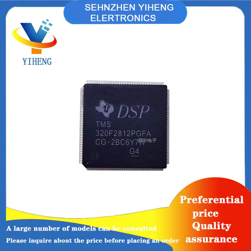 TMS320F2812PGFA 32-…