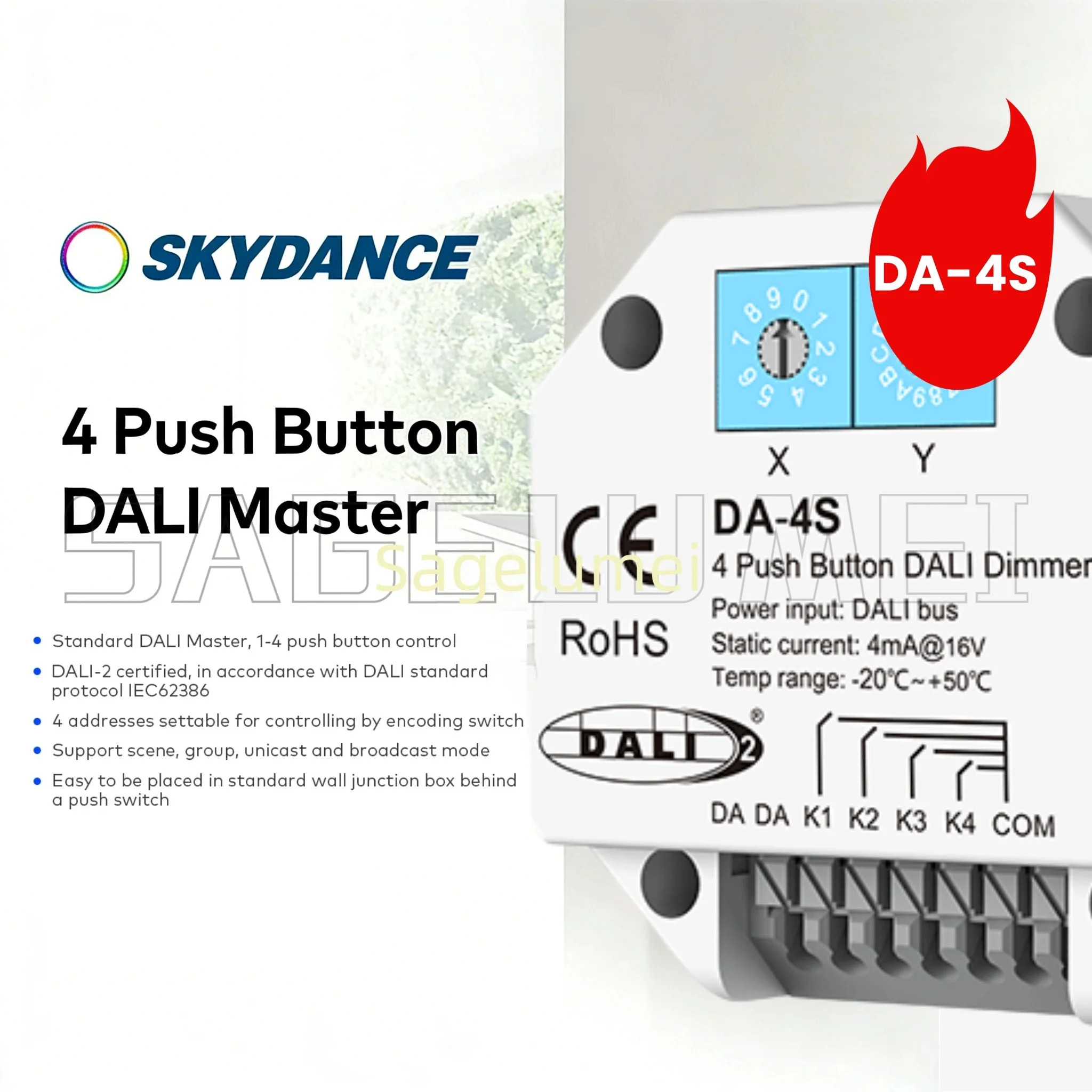 Dali Master Skydanc…