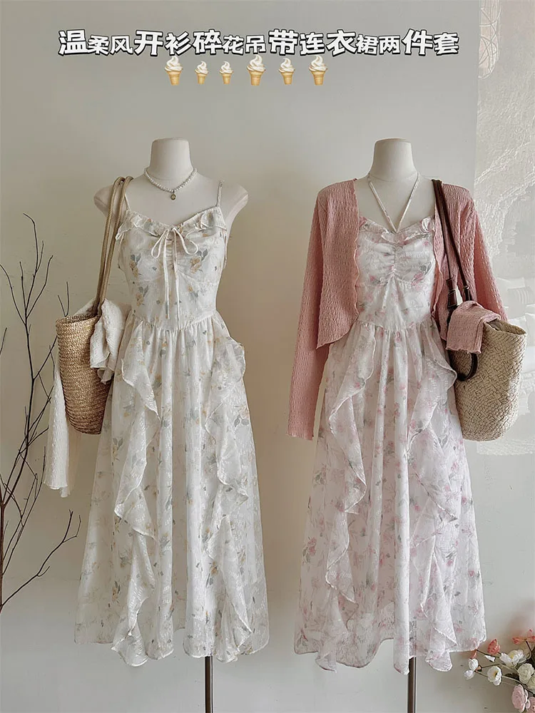 French Gentle Two-piece Set Summer Women Dress Sweet Suspender Floral Print Dress Female Knitted Cardigan