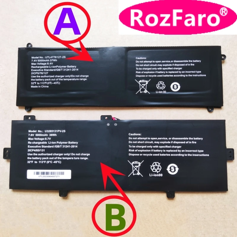 Imagem -05 - Rozfaro-bateria do Portátil para Atvio E1415a Utl35761272s Utl-3285131-2s 7.4v 37wh 7.6v 38wh 5000mah Notebook W1415a