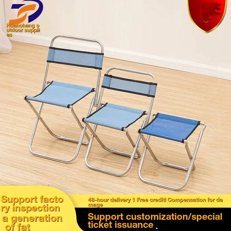 

Chairs Chair Lightweight Camping Gear For Beach Foldable Fishing Hammock Naturehike Picnic Travel Gadgets Relaxation Outdoor