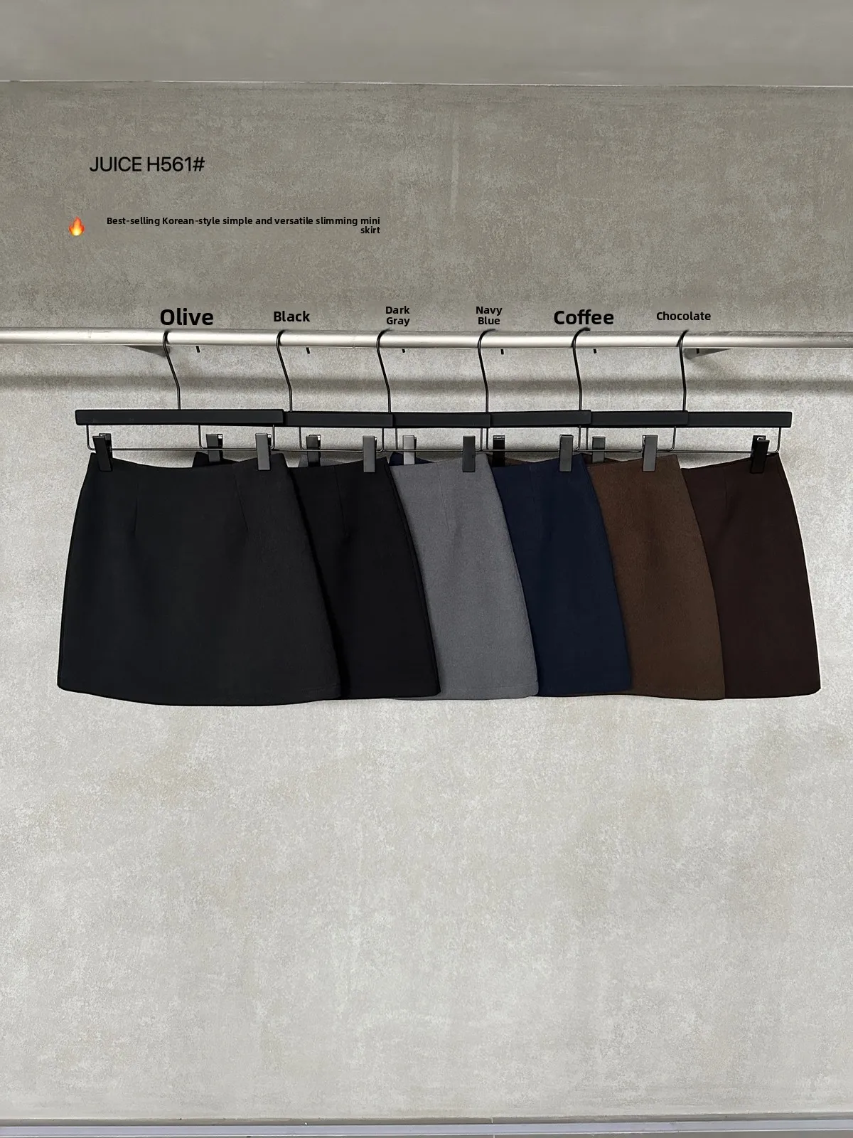 

Autumn Sle Pure Color Versatile High Waist A-Line Suit Skirt Women's ort Skirt Casual High Waist A-Line Skirt