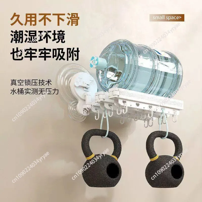Double Suction Cup Bath Curtain Folding Invisible Rod NO CURTAINS Creative Heart Hole No Punching Toilet Shower Curtain Holder