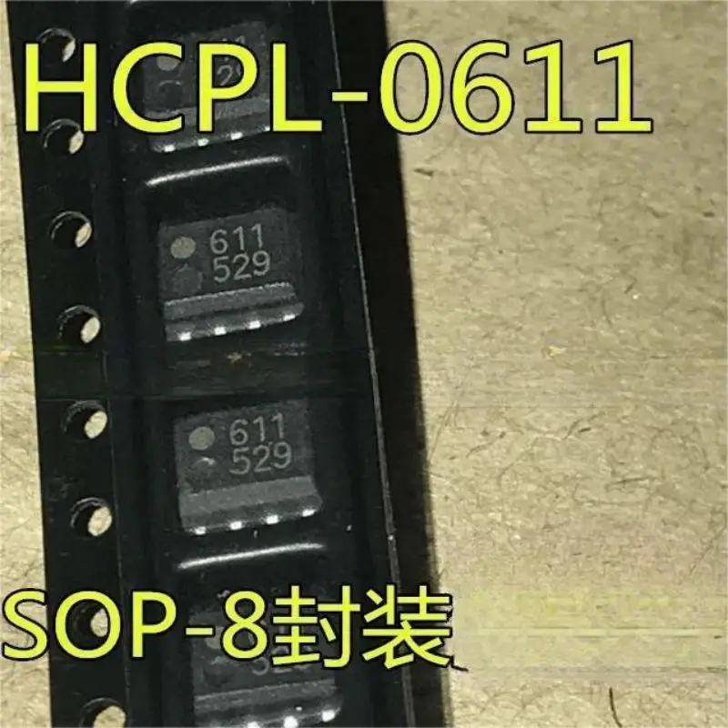 

50 шт HCPL-0611 SOP-8 SMT HCPL-0611-500E Optocoupler 611 0611