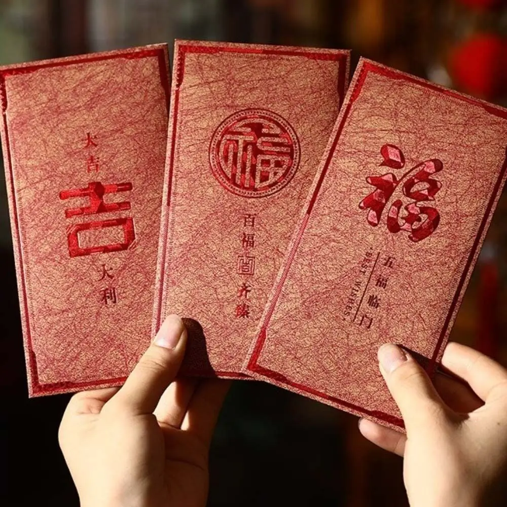 

6pcs Chinese Style 2026 Horse Year Red Envelope Paper Traditional Lucky Money Packets Bless Words Money Pockets