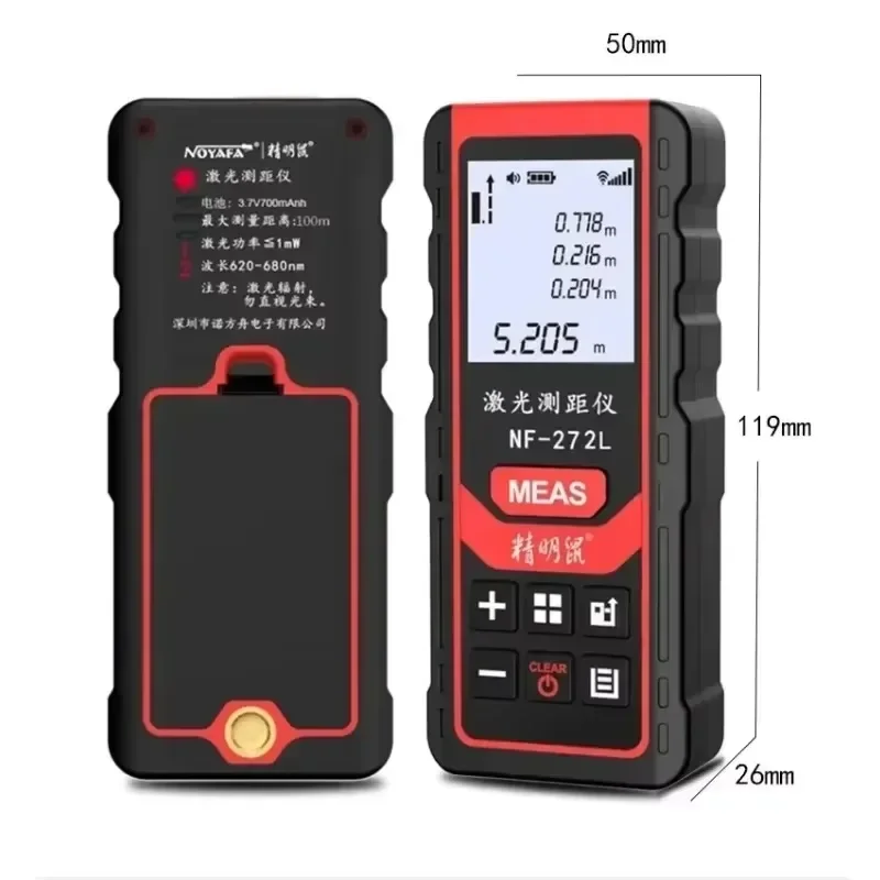 ZHOUCE NF-272L/60 NF-272L/80 NF-272L/100 Misuratore di distanza a infrarossi per ambienti esterni Telemetro laser Caricabatteria al litio