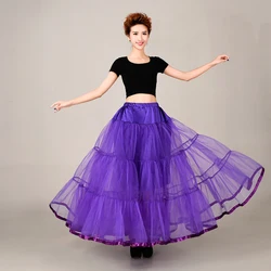 DongCMY Bridal One Meter Long  Women's Petticoat Big Wing Multicolored Wedding Dance Tull Tutu Skirt Underskirt