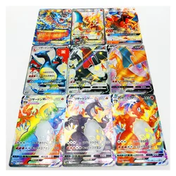 Pokémon Charizard Self-Control Coleção Flash Card, Signature Trading, Anime Presente Dos Desenhos Animados, Cor, Vmax, DIY, 9Pcs por Conjunto