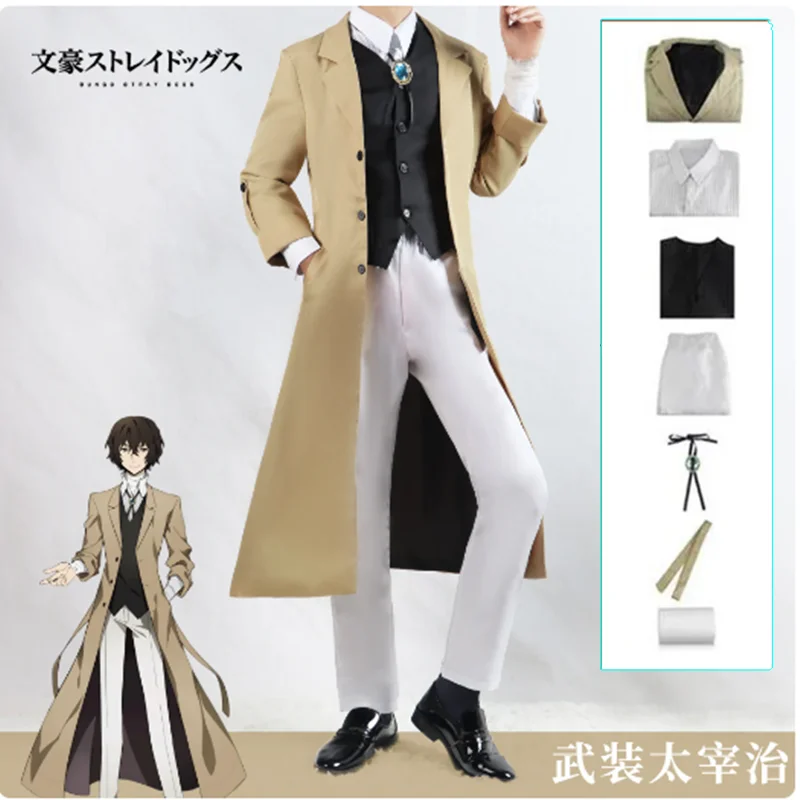 Anime Dazai Osamu C… - image